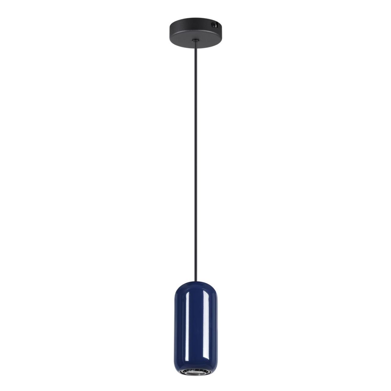 Подвесной светильник PENDANT 5053/1E